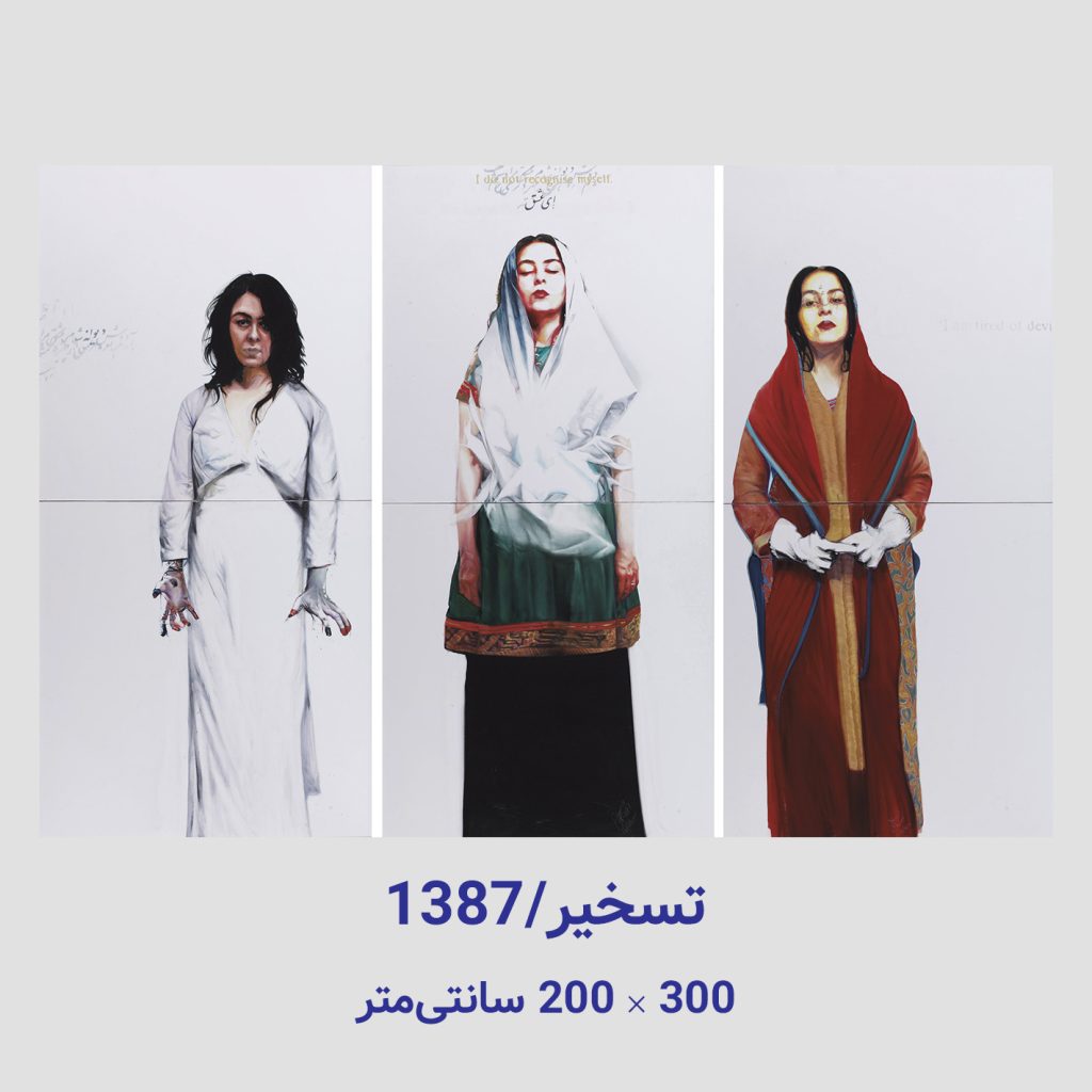 Post-Canvas-142-1