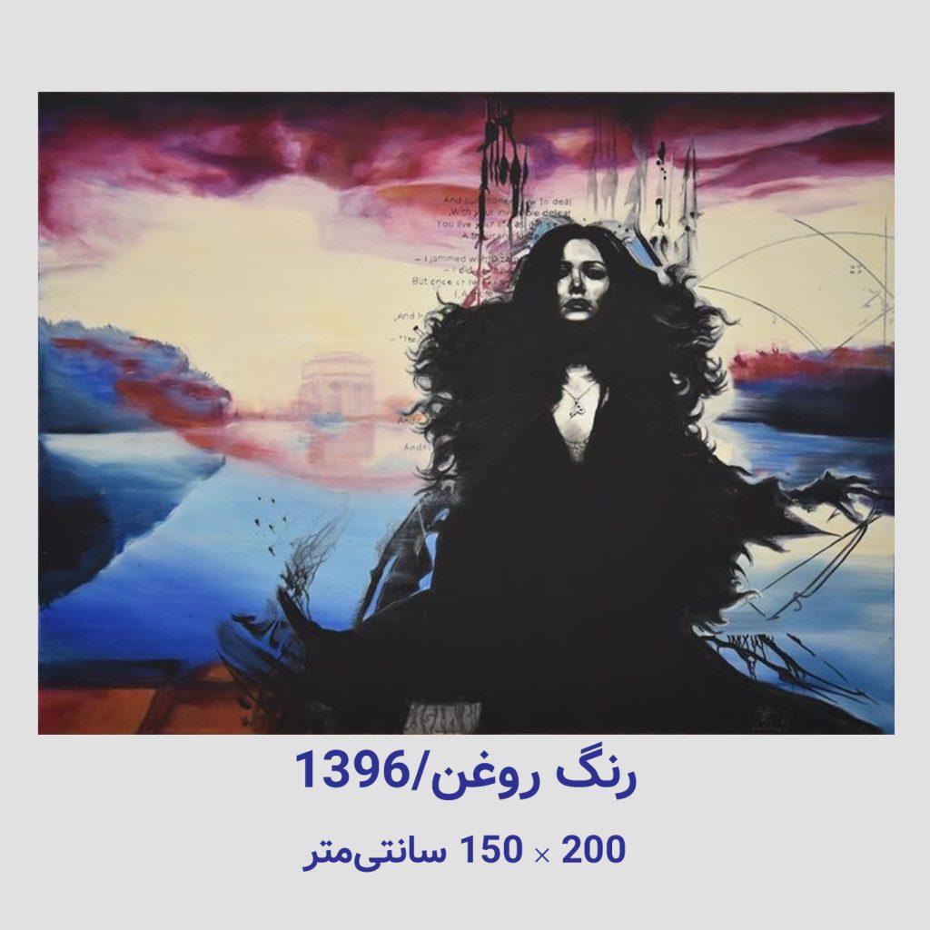 Post-Canvas-142-2