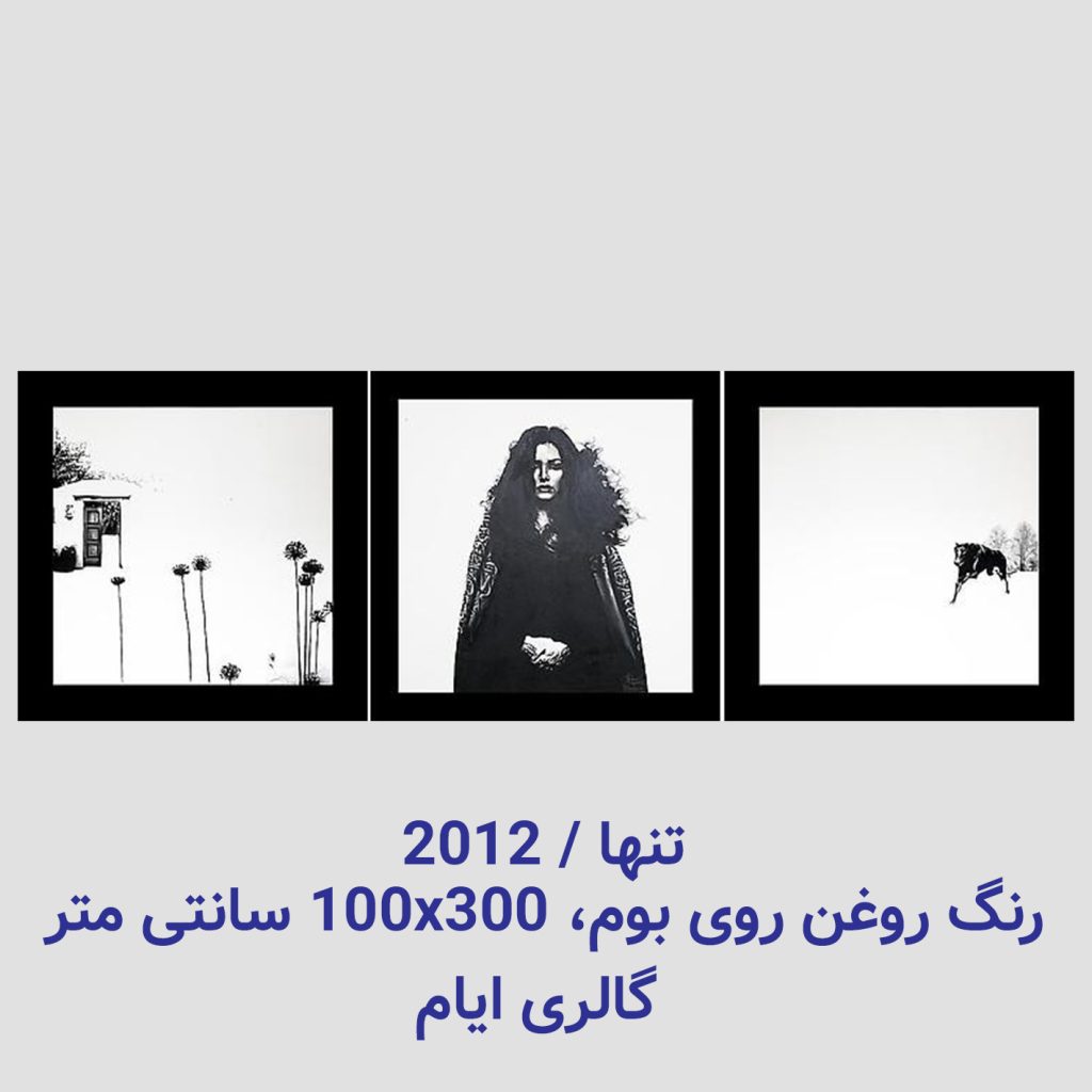 Post-Canvas-142-3